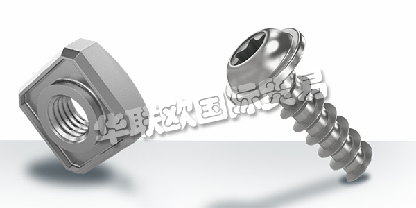 德國ARNOLD主要產(chǎn)品:ARNOLD緊固件、緊固系統(tǒng)等。ARNOLD集團(tuán)憑借多年來在智能緊固系統(tǒng)和非常復(fù)雜的擠壓件生產(chǎn)方面的專業(yè)知識,已發(fā)展成為復(fù)雜緊固系統(tǒng)的綜合供應(yīng)商和開發(fā)合作伙伴。憑借他們對“藍(lán)色緊固系統(tǒng)”的新定位,這一發(fā)展過程現(xiàn)在將繼續(xù)在一個(gè)統(tǒng)一和協(xié)調(diào)的結(jié)構(gòu)下進(jìn)行。工程,緊固件和功能部件,以及進(jìn)料器處理系統(tǒng),所有這些都來自單一來源 - 高效,持續(xù)和國際化。