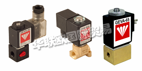 以色列BACCARA主要產品：BACCARA閥門、電磁閥等。BACCARA是自動化產品制造和專業(yè)化的市場領導者，例如：空氣閥，氣缸，電磁閥和用于工業(yè)，農業(yè)和灌溉的尼龍管。今天，您可以在工業(yè)和農業(yè)自動化的所有領域找到BACCARA產品，他們旨在海洋條件，化學品和重工業(yè)等最惡劣的環(huán)境中可靠。他們已成功獲得所有產品的ISO-9001：2000認證。2002年3月，他們獲得了ISO 14001環(huán)境質量控制認證。最重要的是，他們完全實施他們的質量控制系統，以確保他們的產品以最高的質量和可靠性制造，以滿足客戶的特定要求。