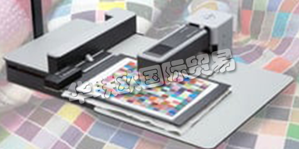 德國BARBIERI主要產品：BARBIERI分光光度計、密度計等。BARBIERI是一家國際化的智能色彩測量系統制造商和供應商，可確保專業數字印刷的最高圖像質量。