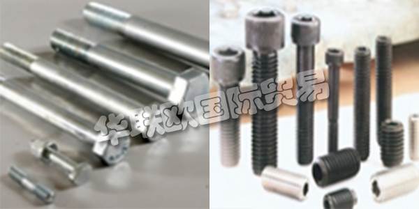 土耳其BERDAN CIVATA主要產(chǎn)品:BERDAN CIVATA螺栓,墊圈等。BERDAN CIVATA在1979年,國(guó)內(nèi)和海外企業(yè)標(biāo)準(zhǔn)和特殊螺絲,螺母,螺栓和錨像任何種類和大數(shù)滿足需要緊固件的質(zhì)量是由尤努斯和哈桑·沙姆西兄弟創(chuàng)立。機(jī)械工程師哈桑沙姆西方正6年伊斯坦布爾Denet在博爾特的6年阿達(dá)納順德聯(lián)誼總會(huì)螺栓一個(gè)近半個(gè)世紀(jì)以來,包括在土耳其國(guó)內(nèi)和海外經(jīng)驗(yàn)最古老的螺栓制造商。