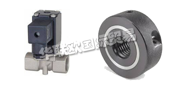 德國AMTEC SPANNHYDRAULIK公司主要產品：AMTEC SPANNHYDRAULIK螺母,AMTEC SPANNHYDRAULIK液壓螺母等。