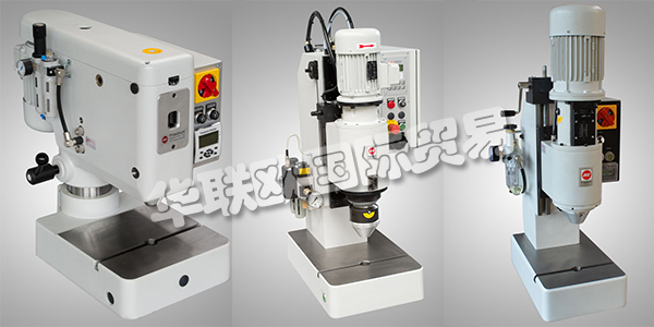 德國(guó)FMW公司主要供應(yīng):FMW鉚接機(jī),FMW滾壓成型機(jī),套管機(jī)等產(chǎn)品。