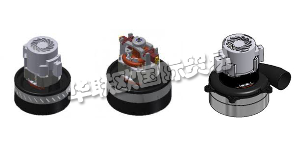 意大利EMB公司主要供應:EMB電機,EMB真空電機,通流型電機,旁通型電機等產品。