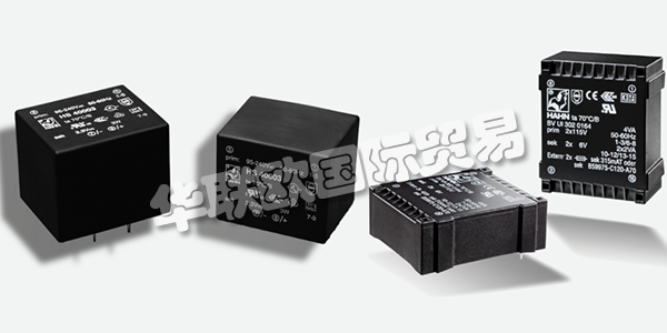 德國HAHN公司主要供應：HAHN變壓器,HAHN開關電源，電子點火裝置，扼流圈等產品。