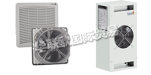 德國HAWA公司主要供應:HAWA機柜,HAWA加熱器,防爆外殼,過濾風扇,換熱器等產品。