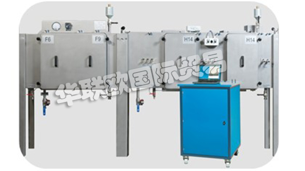 AL-KO,愛科AL-KO割草機(jī),AL-KO過(guò)濾系統(tǒng)