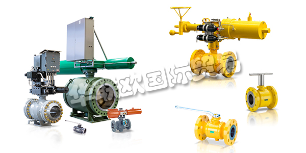 德國BOHMER公司主要供應:BOHMER閥門,BOHMER球閥,噴嘴,全焊接球閥,分體式球閥等產品。