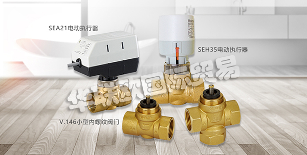 MENRED,MENRED熱回收型新風主機,MENRED中央吸塵系統