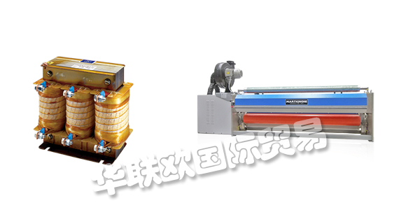 MARTIGNONI,MARTIGNONI電暈處理機,MARTIGNONI發(fā)電機