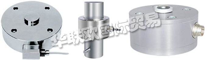 德國LORENZ MESSTECHNIK公司提供的產品有:德國LORENZMESSTECHNIK扭矩傳感器、LORENZ力傳感器、扭矩傳感器、無功傳感器、滑環傳感器、旋轉非接觸式傳感器、旋轉力傳感器、張力傳感器、壓縮稱重傳感器、拉力和壓力傳感器、特殊傳感器、多傳感器、反應扭矩/力傳感器、非旋轉非接觸式扭矩/力傳感器、E-發動機試驗臺、功率試驗臺、汽車檢測設備、壓縮稱重傳感器、拉動和推動稱重傳感器、彎曲桿和剪切載荷傳感器、安裝套件和配件、測量放大器、傳感器接口、DIN導軌模塊、表和實驗室測量儀器、面板表、便攜式測量系統。