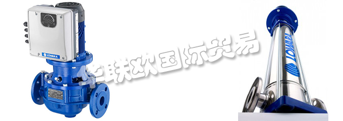 意大利LOWARA是一家專門生產(chǎn)不銹鋼泵的公司,他們提供的產(chǎn)品有:意大利LOWARA泵,、LOWARA水泵、循環(huán)器、端吸泵、多級(jí)泵、直列式泵、濕轉(zhuǎn)子循環(huán)器、變速泵、冷凝泵、自吸泵、潛水鉆孔泵、潛水污水和污水泵、潛水式脫水泵、外圍泵、泵控制器、驅(qū)動(dòng)器、變頻器、控制器、壓力開(kāi)關(guān)控制器。