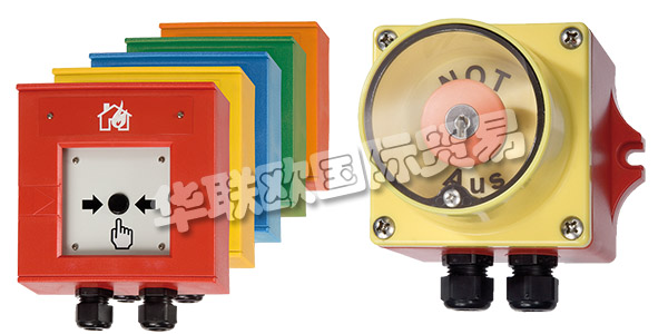 德國VERSHOVEN公司主要供應(yīng)：VERSHOVEN開關(guān),VERSHOVEN報(bào)警器，工業(yè)電話，壓力監(jiān)控器，接線盒等產(chǎn)品。