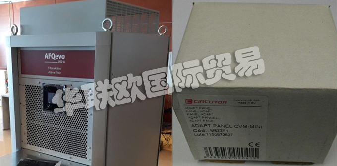 西班牙薩科特CIRCUTOR公司主要是做一些電器保護與控制設備,如:西班牙CIRCUTOR濾波器、CIRCUTOR繼電器、能源管理軟件、控制裝置、電流互感器、分流器、多功能電力儀表、便攜式電能分析儀、數字/模擬儀表、計量與檢測裝置、保護用電流互感器、繼電器和控制元件、重合閘漏電斷路器和保護系統、功率因數控制器、電容補償柜、低壓電容電抗器、濾波器、中壓電容器柜、高壓電力電容器和開關、多功能電表、部分消耗能量表、電能表配件。