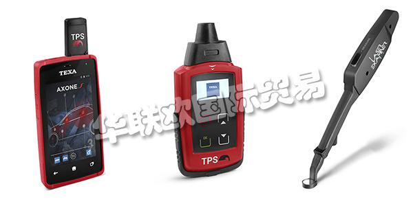 意大利TEXA公司主要供應：意大利TEXA測量儀,TEXA診斷儀，顯示器，分析儀，遠程診斷儀等產(chǎn)品。