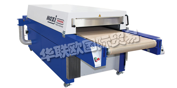 德國TESOMA公司主要供應：德國TESOMA干燥機,TESOMA烘干機，紡織品烘干機，工業干燥機，圖形干燥機等產品。