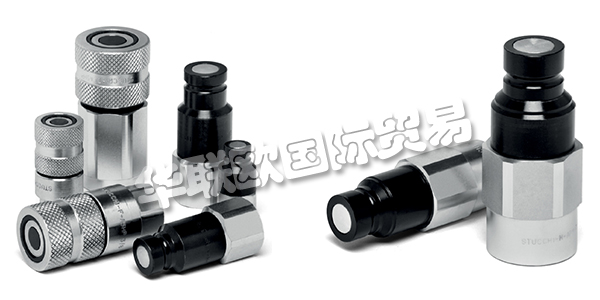 意大利STUCCHI公司主要供應:思多奇STUCCHI聯軸器,意大利STUCCHI止回閥,接頭,旋轉接頭,快速接頭等產品。