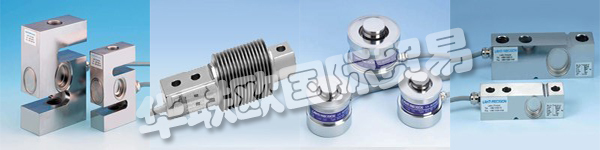 品牌介紹:Lahti Precision成立于1908年,前身是一個經營發動機和蒸汽鍋爐的小作坊,1914年開始規模化生產,如今已是一家全球性技術公司,在稱量和計量系統領域已有近100年的歷史,提供準確的稱重、衡量和配料系統以及相關配件維修服務的生產商,是芬蘭稱重業務的市場領導者之一。Lahti Precision主要產品:Lahti Precision稱重傳感器、Lahti Precision給料機、Lahti Precision控制器,更多內容還請您繼續瀏覽以下文章,謝謝!