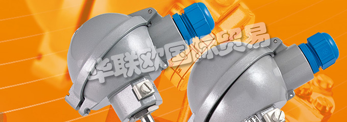 波蘭CZAH POMIAR 公司的主要產品是:CZAH POMIAR傳感器、CZAH POMIAR熱電偶傳感器、電阻傳感器、本安型傳感器Ex、標準傳感器、溫度傳感器配件、溫度傳感器、高溫計、溫度計濕度計、儀表、自動化元件、數碼溫控器、熱電偶傳感器、電纜、螺紋支架、夾持器等產品。