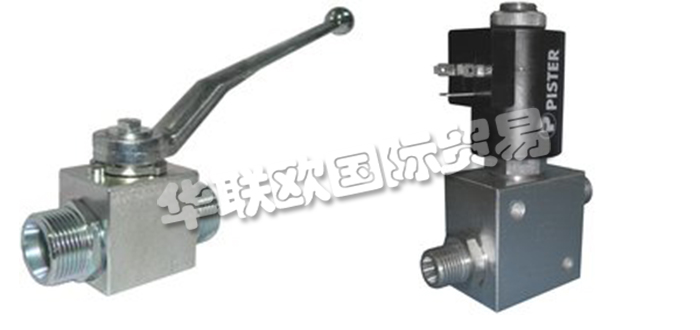 德國PISTER公司主要供應：德國PISTER閥門,PISTER球閥，法蘭球閥，閥塊，流量閥，節流閥，電磁閥，截止閥，控制閥，單向閥，邏輯閥，三通閥，平板閥，驅動器，限位開關，多聯軸器系統等產品。