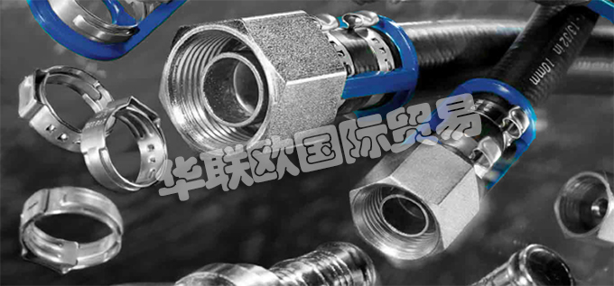 荷蘭BURGAFLEX公司的產品主要有:荷蘭BURGAFLEX軟管、BURGAFLEX加熱軟管、阻隔軟管、加熱軟管、變速箱油冷卻軟、發動機機油冷卻軟管、渦輪增壓器潤滑軟管、空氣制動軟管、、減少阻隔軟管、防護軟管、空調軟管、壓接接頭、Burgaclip接頭、低壓軟管、低壓過濾器、中壓軟管、中壓管道、柴油軟管、柴油軟管配件、高壓軟管、高壓過濾器、卷曲、中高壓軟管、尼龍軟管、軟管上的吸管、清洗軟管。