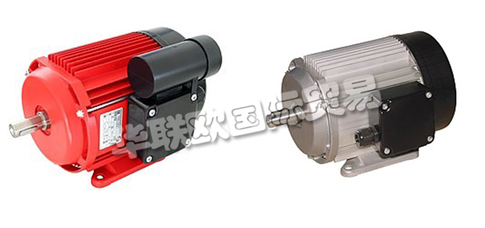 德國EMGR公司主要供應:德國EMGR電機,EMGR驅動器,鋁壓鑄件,同步電機,永磁電機,單相電機,三相電機,扁平電機,連接電纜,液位傳感器,制動器等產品。