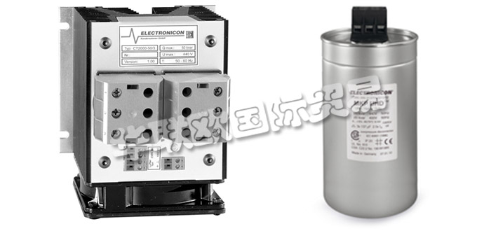 德國(guó)ELECTRONICON公司主要供應(yīng):德國(guó)ELECTRONICON電容器,ELECTRONICON控制器,電抗器,放電電阻,低壓電容器,中壓電容器,高壓電容器,交流電容器,電力電容器等產(chǎn)品。