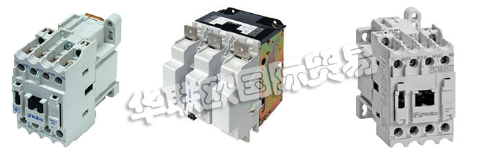 意大利GHISALBA公司主要產品：GHISALBA接觸器、GHISALBA直流接觸、接觸器、三極接觸器、輔助接觸器、電容器、開關接觸器、帶磁性或機械閂鎖的接觸器、低壓直流接觸器、微型接觸器、熱繼電器、直流接觸器、電動機保護斷路器、隔離開關、模塊化接觸器、模塊化計時器、監控繼電器、安全隔離裝置、安全組件、軟起動器、逆變器、中壓軟起動器、操作面板。