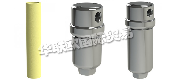 英國HEADLINE FILTERS公司主要供應:英國HEADLINE FILTERS過濾器,HEADLINE FILTERS膜過濾器,一次性過濾器,過濾器外殼,濾芯,吸附盒等產品。