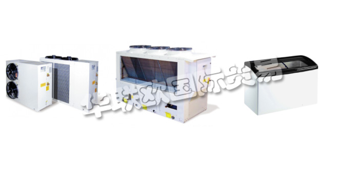 意大利EVCO公司主要供應：意大利EVCO控制器,EVCO制冷控制器，餐飲控制器，空調控制器，可編程控制器等產品。