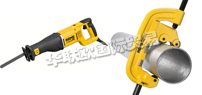 德國REMS公司主要供應(yīng)：德國REMS工具,REMS電動工具，管道切割機(jī)，電動萬用鋸，壓力測試泵，壓力機(jī)，無繩壓力機(jī)等產(chǎn)品。