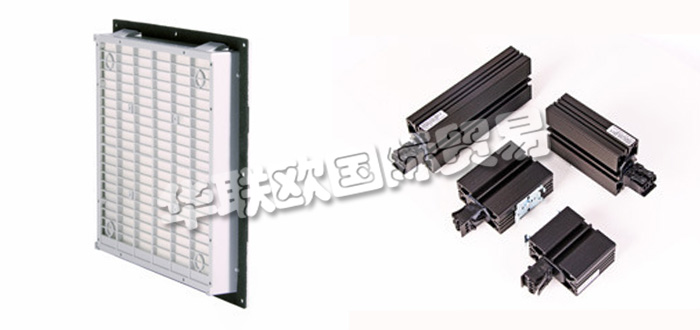 德國(guó)RUBSAMAN&HERR公司主要供應(yīng)：德國(guó)RUBSAMAN&HERR過濾風(fēng)扇,RUBSAMAN&HERR過濾器，換熱器，加熱器，外殼加熱器，冷卻器，溫控器，控制器等產(chǎn)品。