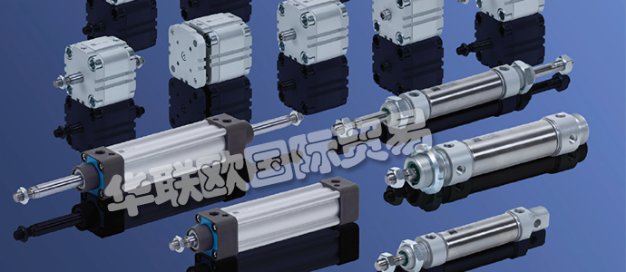 德國HAFNER公司主要供應：德國HAFNER閥門、HAFNER氣缸、閥門、氣缸、機械驅動閥、面板安裝閥、杠桿致動閥、氣動閥、電磁閥、歧管板、閥島、低溫閥、不銹鋼閥門、ATEX閥門、線圈和連接器、雙作用氣缸。