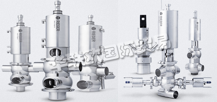 德國RIEGER公司主要供應：德國RIEGER閥門,RIEGER無菌閥，衛(wèi)生閥，單座閥，分流閥，儲罐出口閥，防混閥，溢流閥，安全閥等產品。