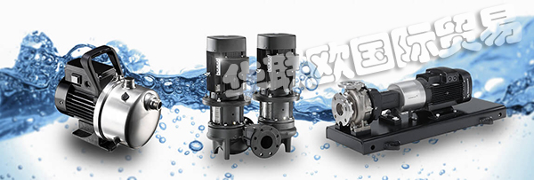 PUMPEN SCHOTT,供應德國PUMPEN SCHOTT泵站排污泵