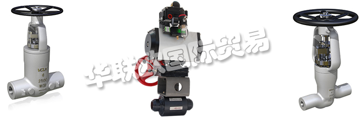 美國VOLK公司的主要產品是：美國VOLK閥、VOLK執(zhí)行器、VOLK閘閥、閘閥、VOLK截止閥、截止閥、VOLK止回閥、止回閥、VOLK控制閥、控制閥、VOLK儀表閥、儀表閥。