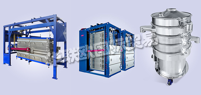 德國ENGELSMANN品牌主要供應產品:德國ENGELSMANN篩分機,ENGELSMANN篩選機,圓形篩分機,振動篩分機,防護篩分機,離心篩分機,大袋系統,混合機,鼓式混合機,雙錐混合機等產品。