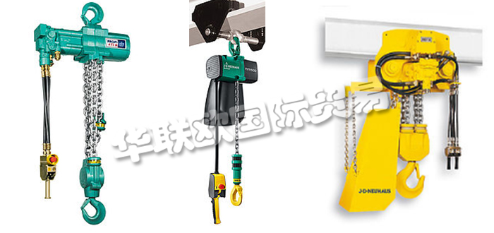 德國J.D.NEUHAUS公司主要供應：德國J.D.NEUHAUS起重機,J.D.NEUHAUS氣動葫蘆，橋式起重機，懸吊起重機，回轉起重機，起重機配件，電動葫蘆，空中葫蘆，微型氣動葫蘆等產品。