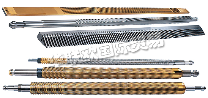 德國KARL KLINK公司主要供應：德國KARL KLINK拉床,KARL KLINK升降臺，單柱升降臺，雙柱升降臺，立式拉床，臥式拉床，捻線機，外部清理工具，內部清理工具等產品。