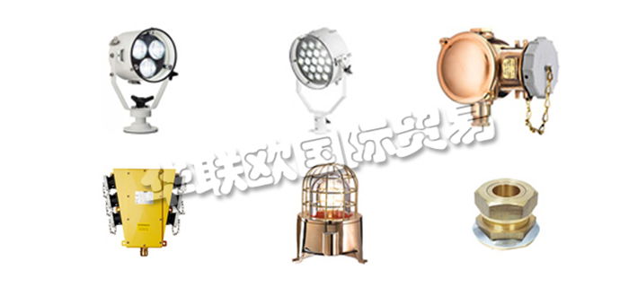 德國(guó)KARL-DOSE公司主要供應(yīng):德國(guó)KARL-DOSE燈具,KARL-DOSE探照燈,標(biāo)準(zhǔn)燈,熒光燈,泛光燈,信號(hào)燈,開(kāi)關(guān),旋轉(zhuǎn)開(kāi)關(guān),防爆開(kāi)關(guān),插座,集裝箱插座,接線盒,防爆接線盒,電纜接線盒,密封套,電纜密封套等產(chǎn)品。