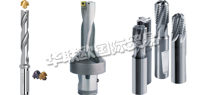 德國KOMET公司主要供應:德國KOMET工具,KOMET鉆頭,車刀,鏜刀,銑刀,鉸刀,刀柄,螺紋銑刀,夾頭,攻絲夾頭,收縮套夾頭等產品。