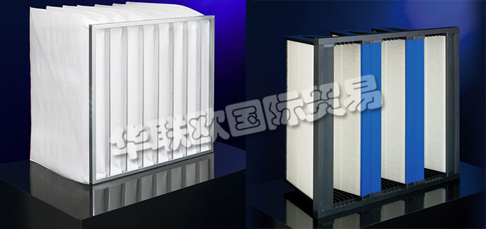 德國KALTHOFF LUFTFILTER公司主要供應(yīng):德國KALTHOFF LUFTFILTER過濾器,KALTHOFF LUFTFILTER袋式過濾器,過濾器網(wǎng)格,濾板,濾芯,濾池,緊湊型過濾器,高效微粒空氣過濾器,活性炭過濾器等產(chǎn)品。