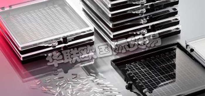 德國LIMO公司主要供應:德國LIMO準直器,LIMO耦合器,光纖耦合器,緊湊型耦合器,快速軸準直器,慢軸準直器,光束轉換系統,擴散器,均質器,光束整形器,緊湊型光束整形器,轉換器,工業激光系統等產品。