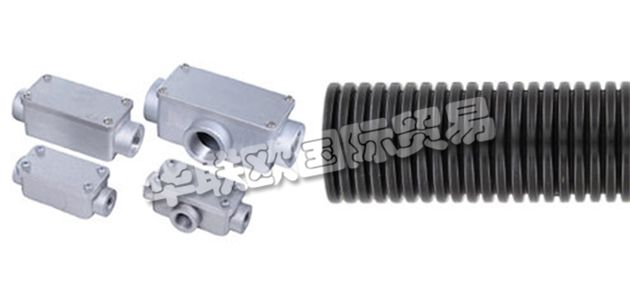 德國(guó)LAGRA公司主要供應(yīng)：德國(guó)LAGRA軟管,LAGRA波紋管，保護(hù)軟管，金屬軟管，導(dǎo)管配件，墊圈，帽套，端墊圈，軟管接頭，外殼，接線盒，密封套，金屬軟管密封套，電纜接頭，塑料電纜密封套等產(chǎn)品。