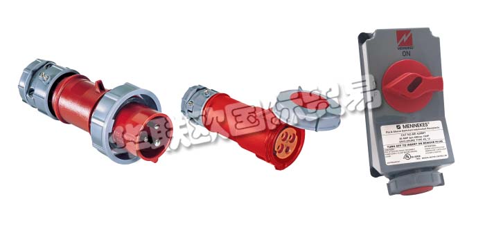 德國MENNEKES公司主要供應(yīng)：德國MENNEKES連接器,MENNEKES插座，隔離開關(guān)，針腳和套筒水密連接器，銷釘和套筒插頭，開關(guān)式和互鎖式插座等產(chǎn)品。