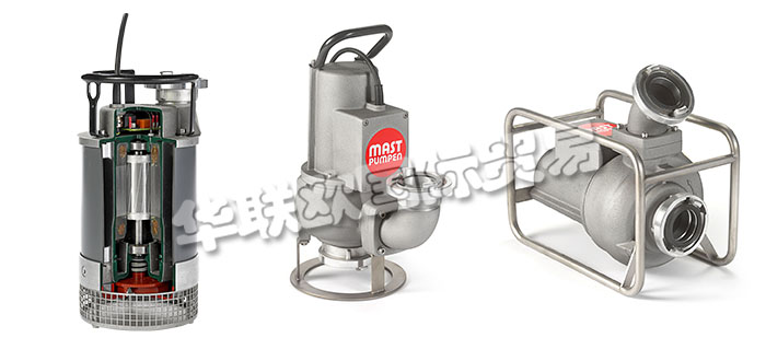 德國MAST-PUMPEN公司主要供應(yīng)德國MAST-PUMPEN潛水泵,MAST-PUMPEN排污泵,通道輪式泵,排水泵,通用泵,危險品泵,輸送泵等產(chǎn)品。