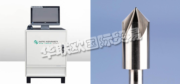 德國MPK KEMMER公司主要供應:德國MPK KEMMER鉆頭,MPK KEMMER銑刀,刀具,鉆機,微鉆,刨機,刀具分配器,特殊工具等產品。