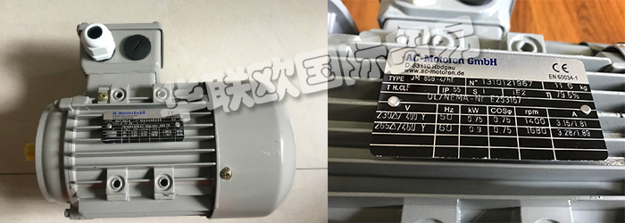 德國AC-MOTOREN品牌主要經(jīng)營的產(chǎn)品有：德國AC MOTOREN電機(jī)與變頻器、AC MOTOREN電機(jī)、電動機(jī)、低壓電機(jī)、中壓電機(jī)、高壓電機(jī)，頻率轉(zhuǎn)換器、雙速電機(jī)、單相電動機(jī)、防爆電機(jī)、三相交流電動機(jī)、單相交流電動機(jī)、防火電機(jī)、裝有變頻器的低壓電動機(jī)、交流電機(jī)、變頻器分散式變頻器、壁掛式變頻器、逆變器。