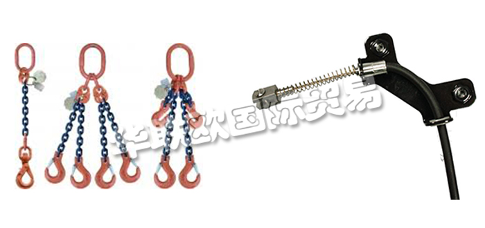 德國SEILEREI VOIGT公司主要供應:德國SEILEREI VOIGT鋼絲繩,SEILEREI VOIGT吊索,緊固件,電動葫蘆,環(huán)鏈電動葫蘆,彈簧平衡器等產(chǎn)品。