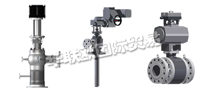 德國TEC ARTEC公司主要供應(yīng)：德國TEC ARTEC減溫器,TEC ARTEC冷卻器，蒸汽轉(zhuǎn)換站，噴槍冷卻器，環(huán)形冷卻器，蒸汽增壓噴嘴等產(chǎn)品。