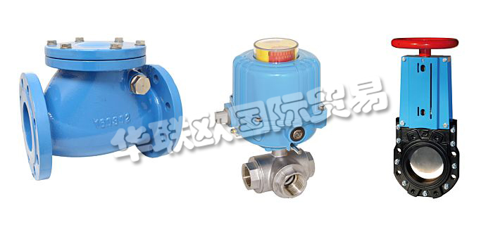 德國WATERGATES公司主要供應：德國WATERGATES閥門,WATERGATES球閥，止回閥，雙翼止回閥，閘閥，刀閘閥，球型止回閥等產品。